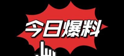 爱爱爱av